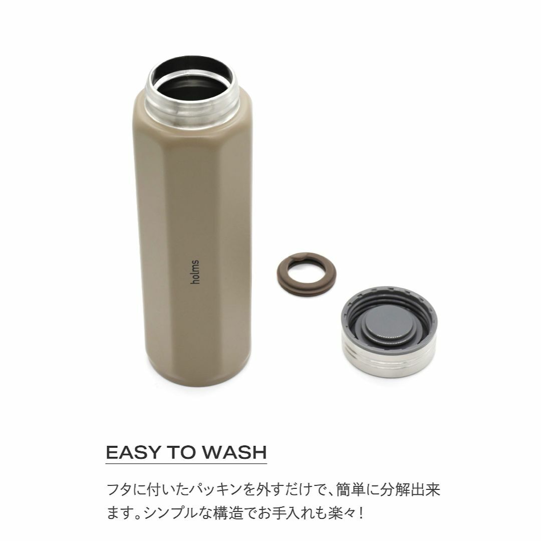 【色: ベージュ】シービージャパンCB JAPAN 水筒 ベージュ 460ml  インテリア/住まい/日用品のキッチン/食器(弁当用品)の商品写真