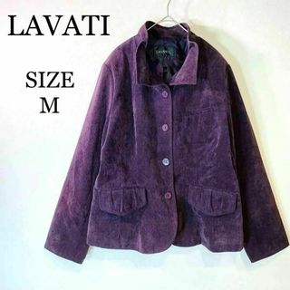 LAVATI ジャケット、ボタンジャケット　ポリエステル　無地　シンプル　M(テーラードジャケット)