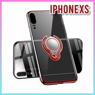 【新品】iPhoneケース バンガーリング付 ソフトケース iPhonexs(iPhoneケース)