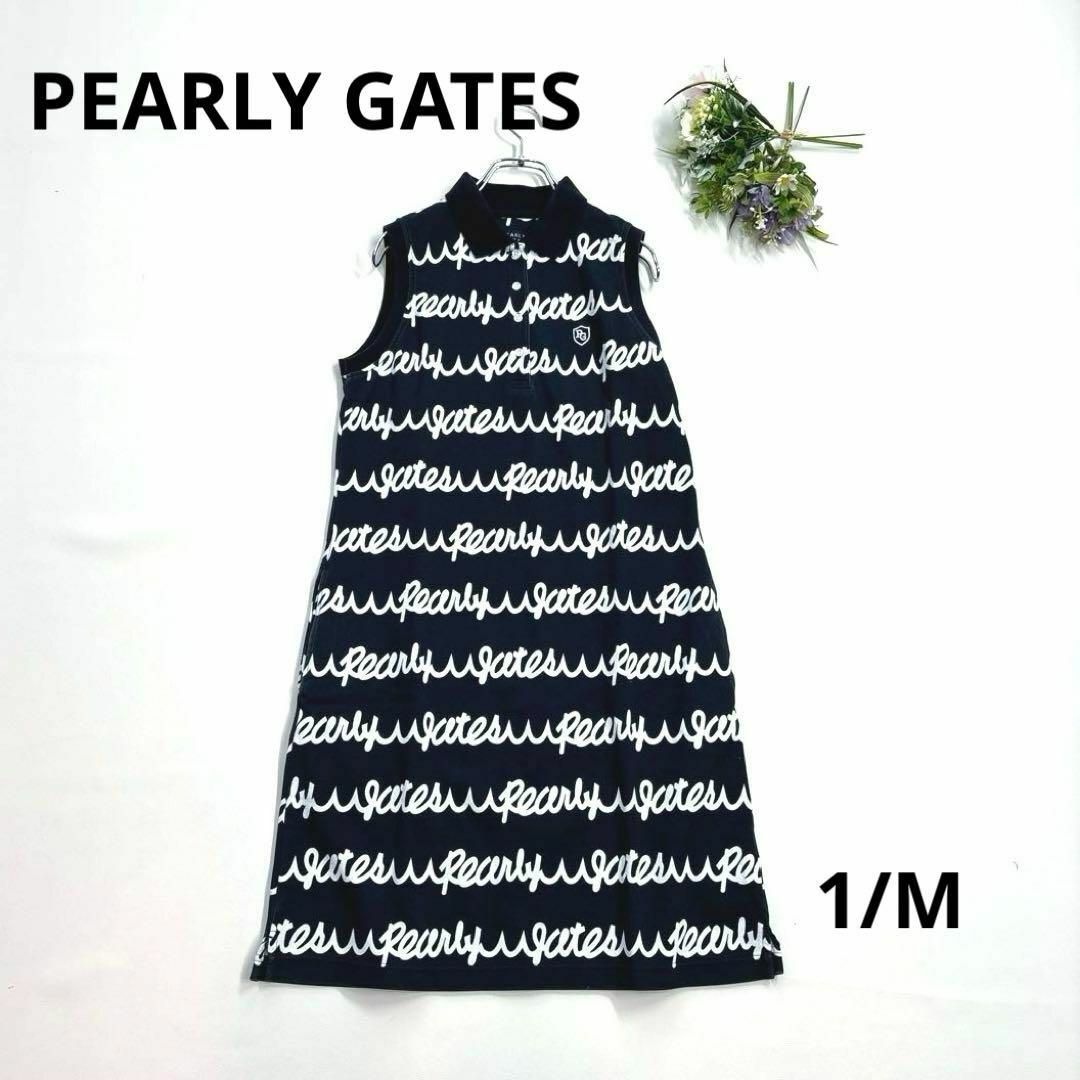 PEARLY GATES(パーリーゲイツ)のパーリーゲイツ　1/M ノースリーブワンピース　ロゴ　総柄　ネイビー スポーツ/アウトドアのゴルフ(ウエア)の商品写真