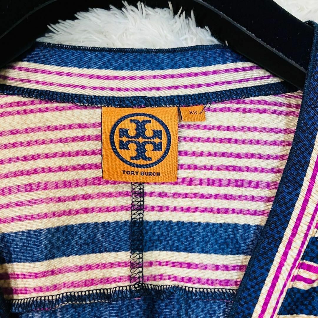 Tory Burch(トリーバーチ)のトリーバーチ　シルク 100% ワンピース 総柄　ロング丈　フレンチスリーブ レディースのワンピース(ひざ丈ワンピース)の商品写真