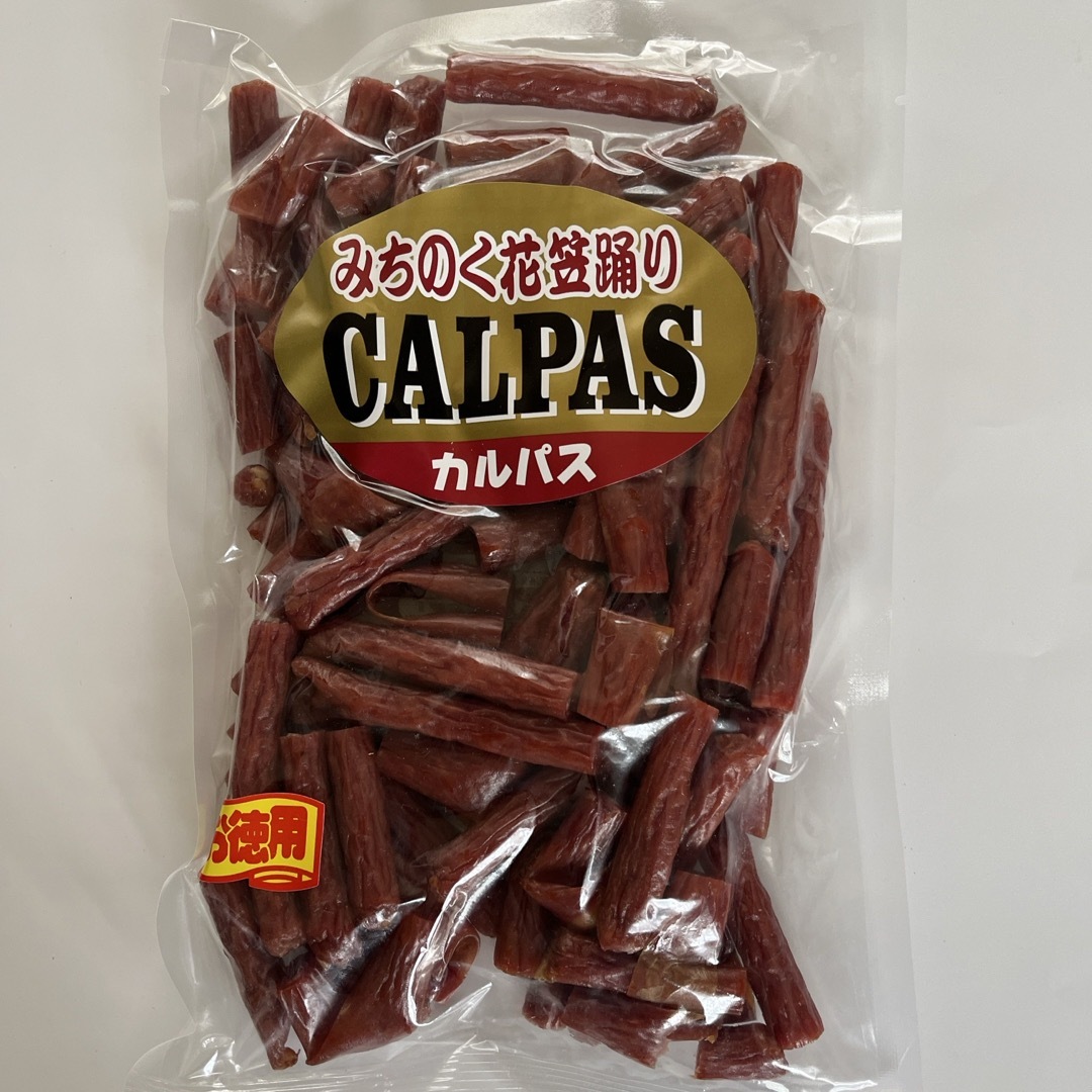 最安値　大人気‼️楯岡ハム　お試し　お徳用カルパス405g大袋 食品/飲料/酒の食品(その他)の商品写真