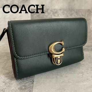 COACH - 極美品꧁コーチ꧂二つ折り財布 ストゥディオ ミディアム ウォレット 緑