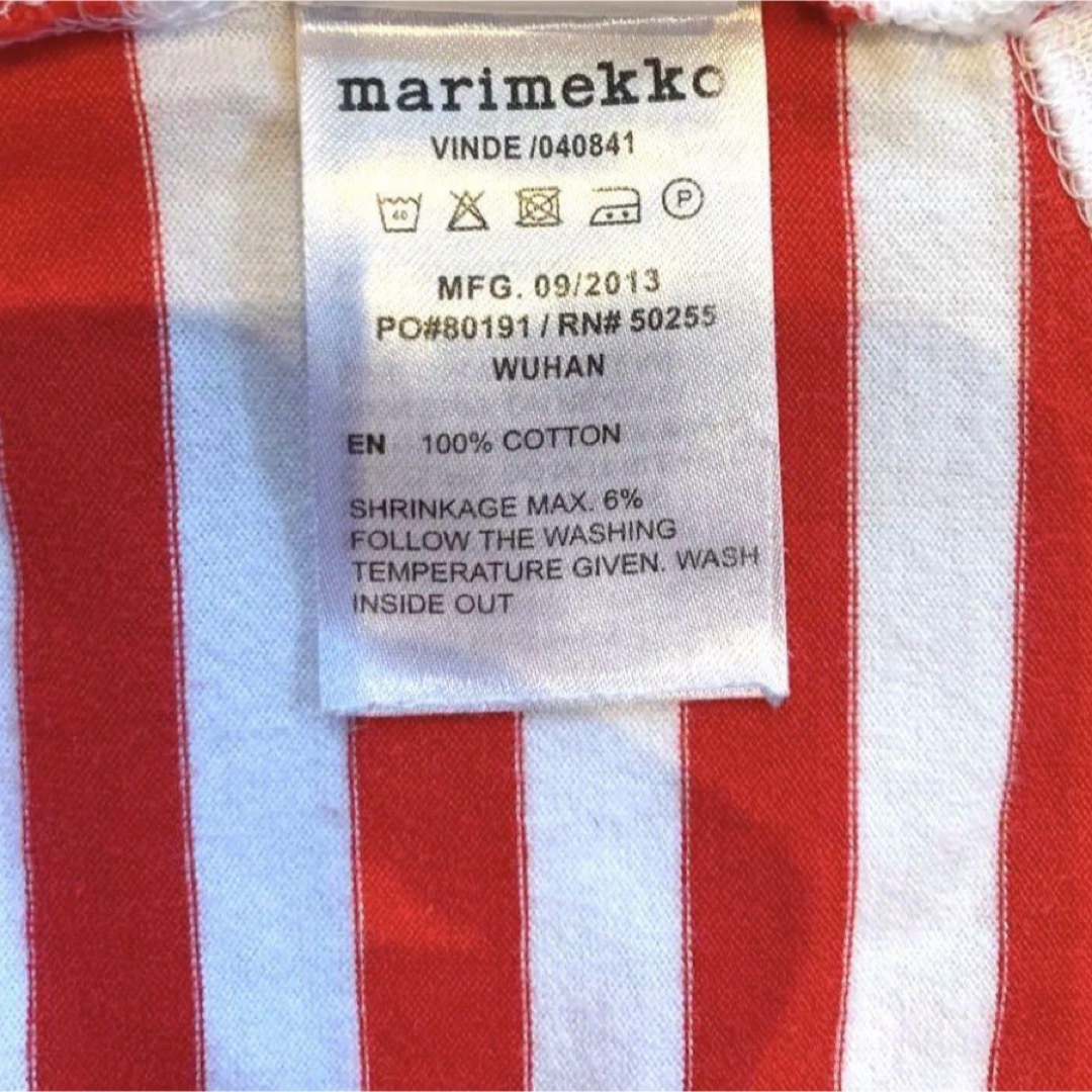 marimekko(マリメッコ)の美品 marimekko マリメッコ　長袖 ボーダー ロンパース 70cm キッズ/ベビー/マタニティのベビー服(~85cm)(ロンパース)の商品写真