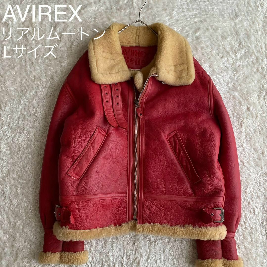 AVIREX(アヴィレックス)の★希少色 アヴィレックス B-3 リアルムートンジャケット USA製 羊革 L メンズのジャケット/アウター(レザージャケット)の商品写真