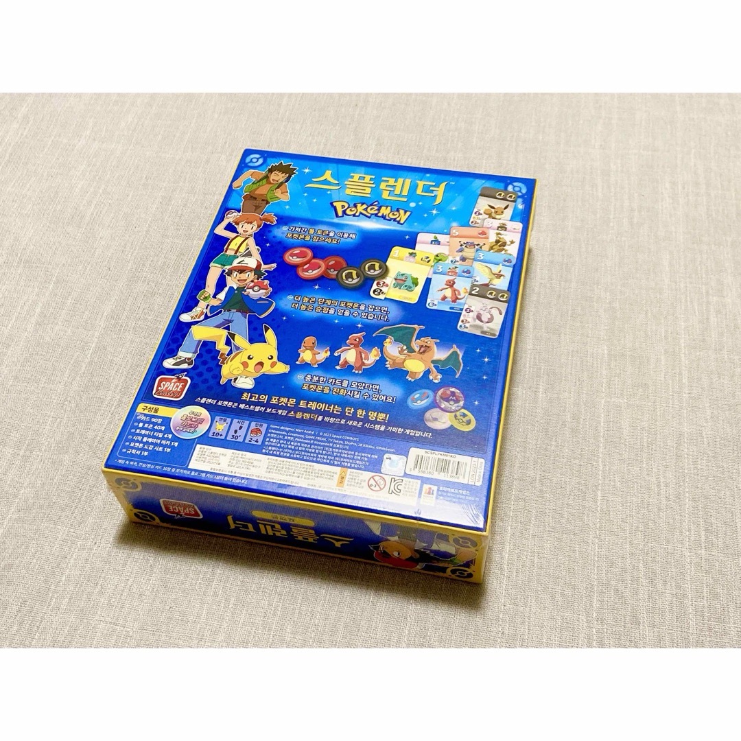 韓国限定スプレンダー　ポケモンバージョン未開封品 プレイマット付き エンタメ/ホビーのテーブルゲーム/ホビー(その他)の商品写真