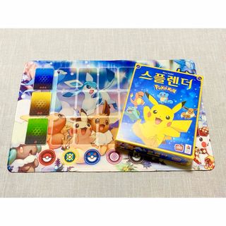 韓国限定スプレンダー　ポケモンバージョン未開封品 プレイマット付き(その他)