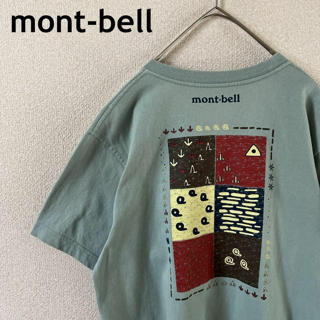 mont bell(モンベル)のT1 mont-bell tシャツ半袖バッグプリント　胸ロゴ　Sメンズ グリーン メンズのトップス(Tシャツ/カットソー(半袖/袖なし))の商品写真