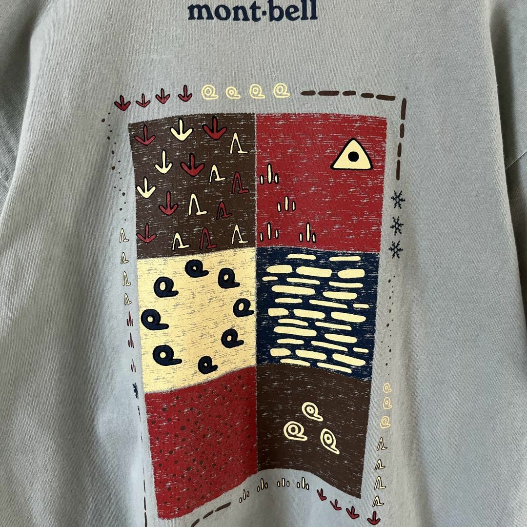 mont bell(モンベル)のT1 mont-bell tシャツ半袖バッグプリント　胸ロゴ　Sメンズ グリーン メンズのトップス(Tシャツ/カットソー(半袖/袖なし))の商品写真