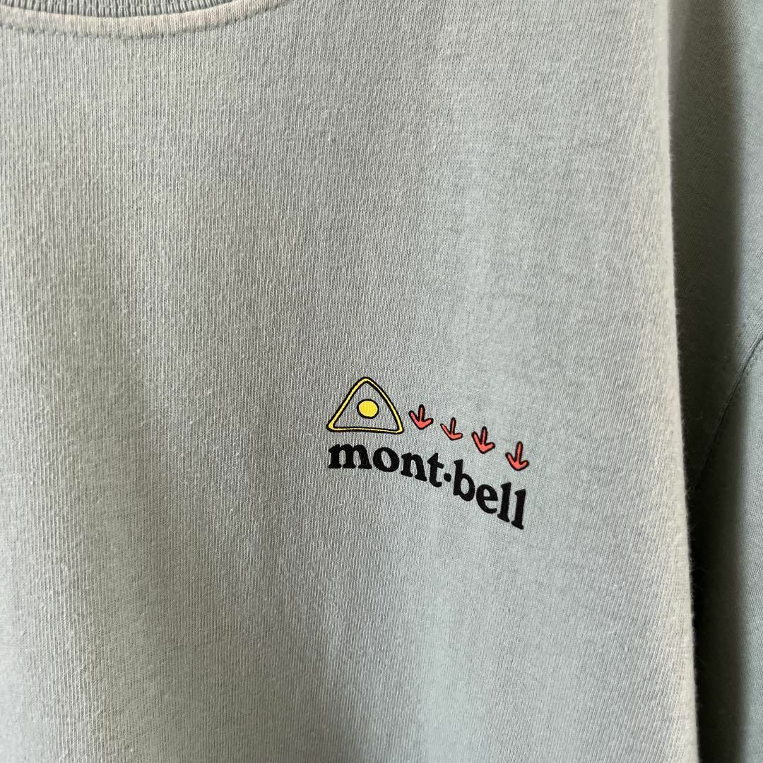 mont bell(モンベル)のT1 mont-bell tシャツ半袖バッグプリント　胸ロゴ　Sメンズ グリーン メンズのトップス(Tシャツ/カットソー(半袖/袖なし))の商品写真