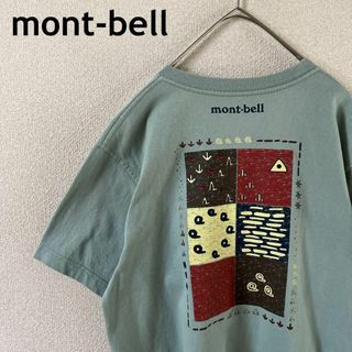 モンベル(mont bell)のT1 mont-bell tシャツ半袖バッグプリント　胸ロゴ　Sメンズ グリーン(Tシャツ/カットソー(半袖/袖なし))