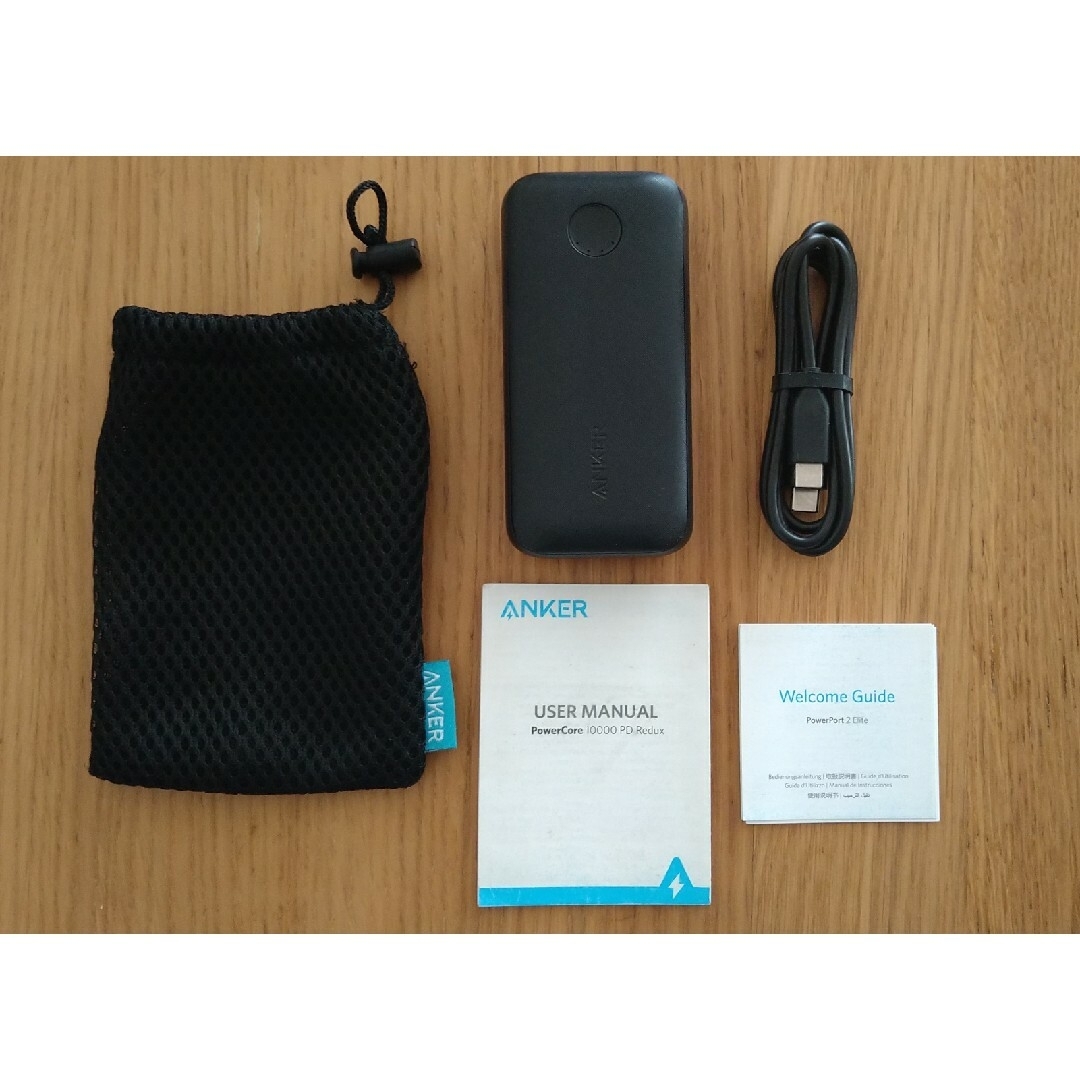 Anker(アンカー)の美品 ブラック モバイルバッテリー Anker PowerCore 10000 スマホ/家電/カメラのスマートフォン/携帯電話(バッテリー/充電器)の商品写真