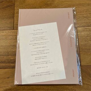 【新品未使用】crazy wedding book 結婚式(アート/エンタメ)