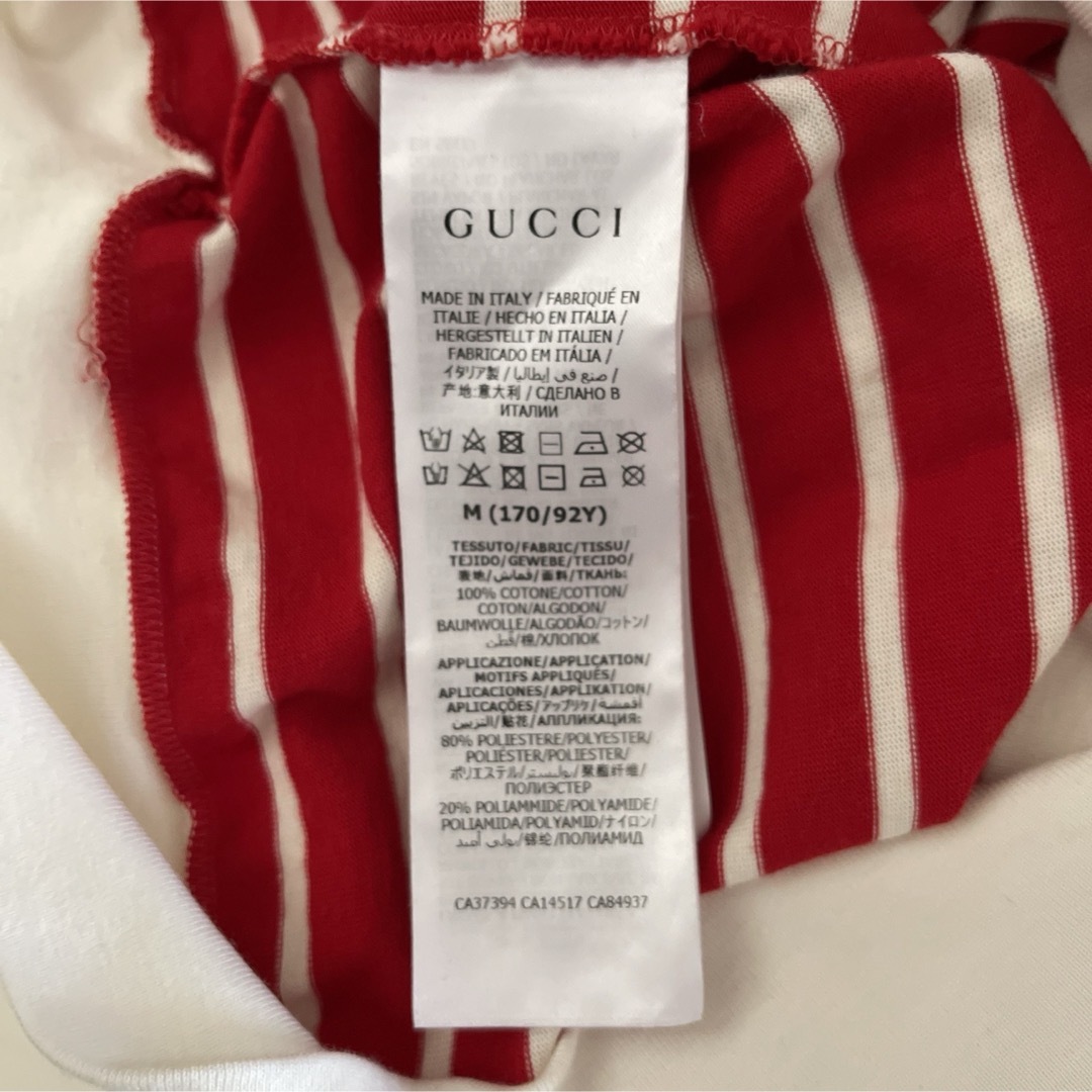 Gucci(グッチ)のGUCCI tシャツ   カットソー メンズのトップス(Tシャツ/カットソー(半袖/袖なし))の商品写真