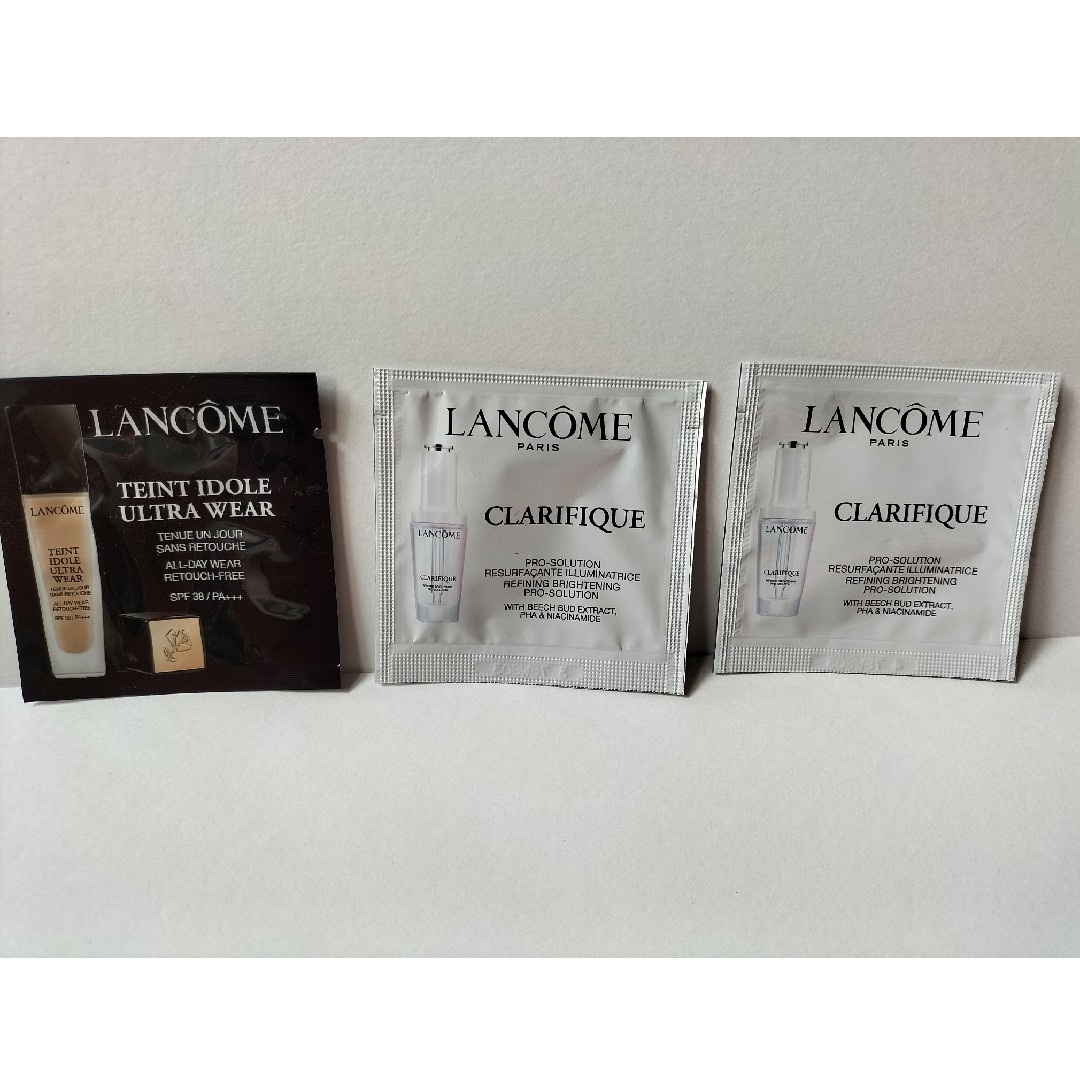 LANCOME(ランコム)のランコム UV エクスペール トーン アップ ローズ 50ml  ２個  新品 コスメ/美容のベースメイク/化粧品(化粧下地)の商品写真