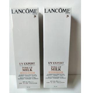 LANCOME - ランコム UV エクスペール トーン アップ ローズ 50ml  ２個  新品