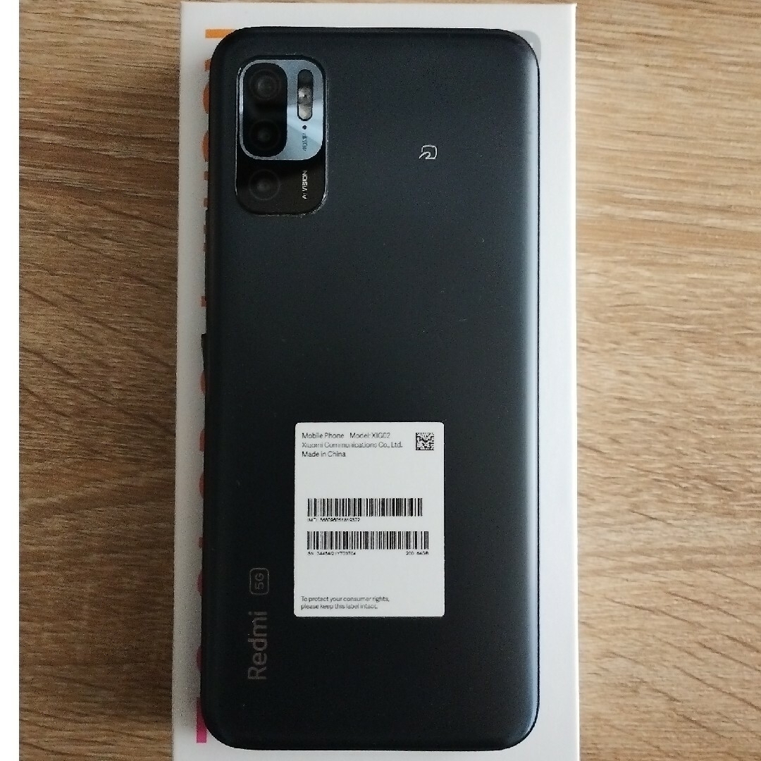 Xiaomi(シャオミ)のXiaomi Redmi Note 10 JE XIG02 グラファイトグレー スマホ/家電/カメラのスマートフォン/携帯電話(スマートフォン本体)の商品写真
