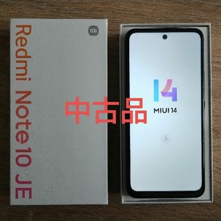 Xiaomi - Xiaomi Redmi Note 10 JE XIG02 グラファイトグレー