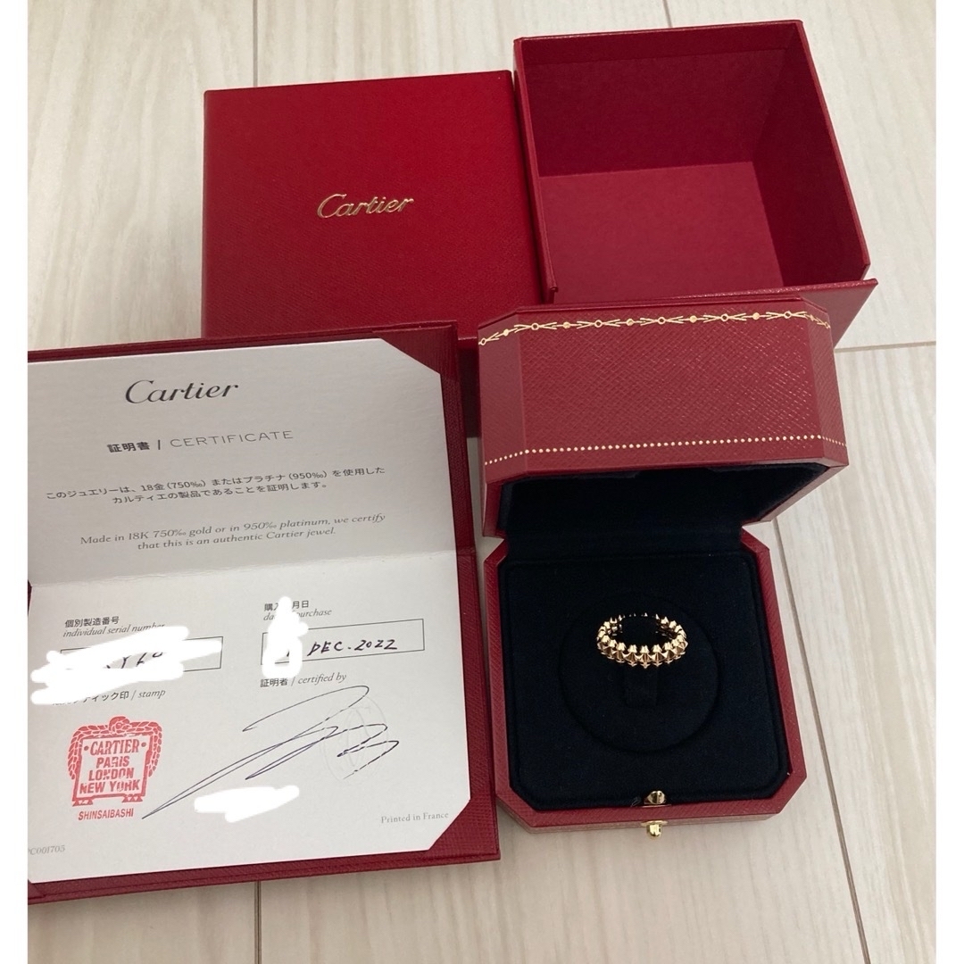 Cartier(カルティエ)のCartier カルティエ クラッシュ ドゥ リング SM 指輪 49  レディースのアクセサリー(リング(指輪))の商品写真