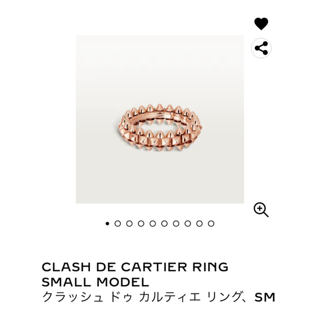 Cartier(カルティエ)のCartier カルティエ クラッシュ ドゥ リング SM 指輪 49  レディースのアクセサリー(リング(指輪))の商品写真