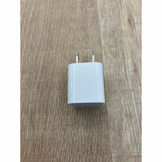 アイフォーン(iPhone)のiPhoneの純正ACアダプター(バッテリー/充電器)