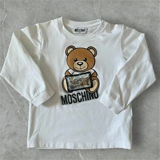 MOSCHINO - モスキーノ Moschino 長袖 バーバリー ファミリア N°21