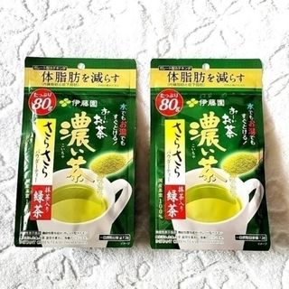 伊藤園【80g】おーいお茶濃い茶　体脂肪を減らす　2袋