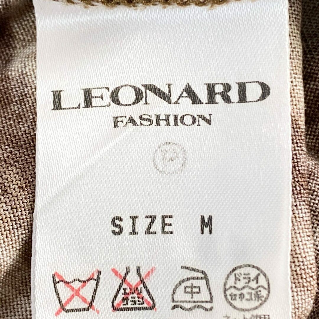 LEONARD(レオナール)の40e12 LEONARD レオナール 伸縮ストレッチ素材 長袖Tシャツ ロングスリーブカットソー トップス サイズM ブラウン レディース 日本製 レディースのトップス(Tシャツ(長袖/七分))の商品写真