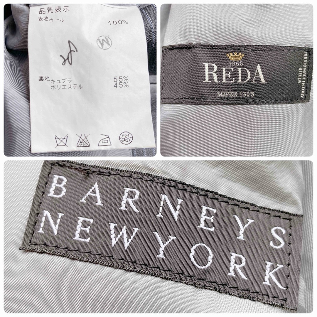 BARNEYS NEW YORK(バーニーズニューヨーク)のバーニーズニューヨーク グレー スーツ REDA 高級 M ストライプ 2B メンズのスーツ(セットアップ)の商品写真