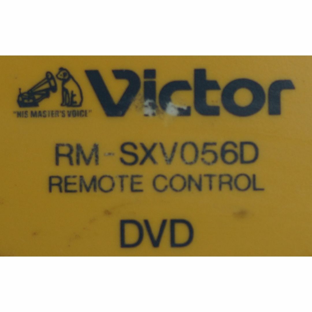 Victor(ビクター)のビクター VICTOR DVDリモコン RM-SXV056D ( #6757 ) スマホ/家電/カメラのテレビ/映像機器(その他)の商品写真