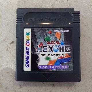 ゲームボーイ - ゲームボーイカラー　グローカルヘキサイト　glocal hexcite 1988