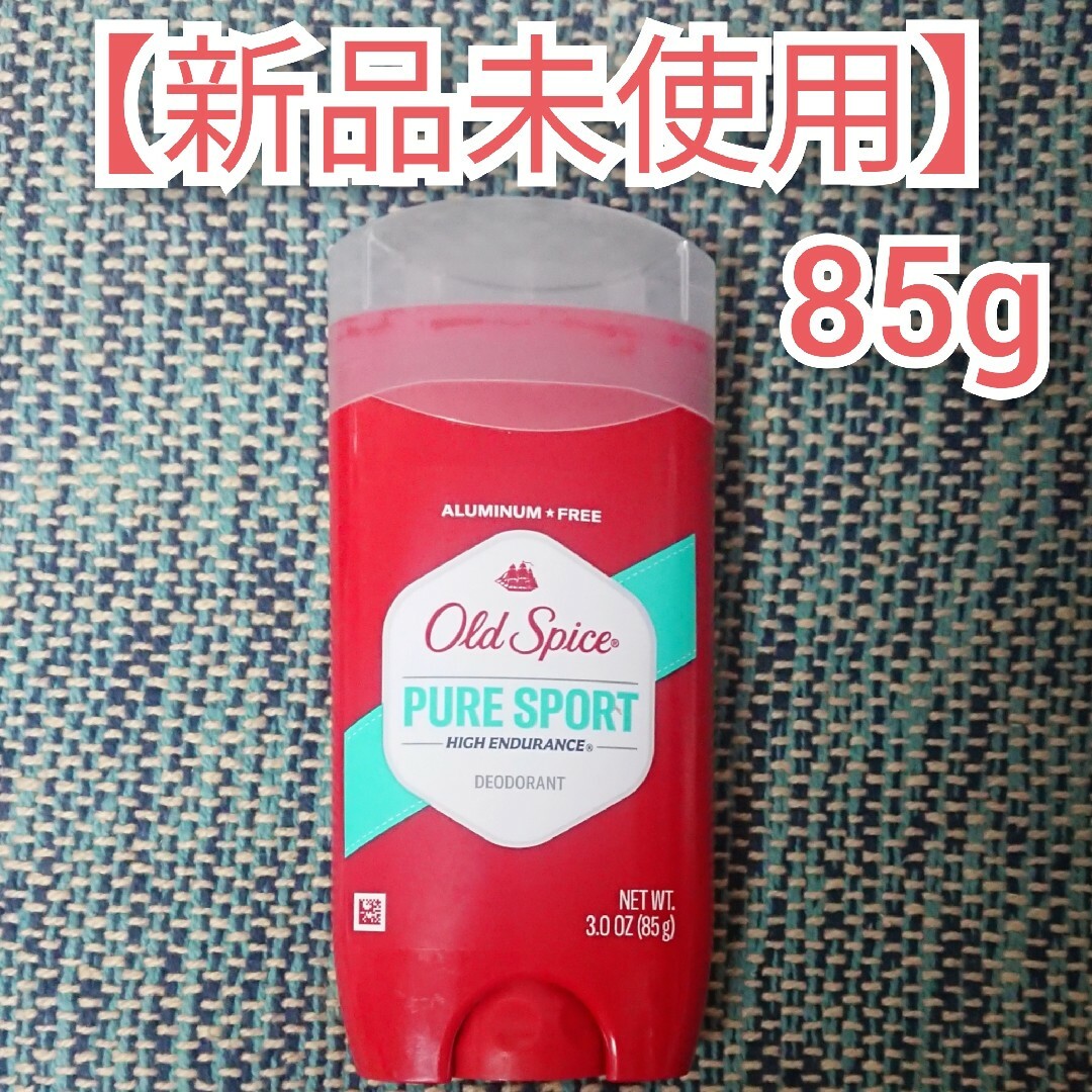 オールドスパイス ピュアスポーツ デオドラント Old Spice 制汗剤 コスメ/美容のボディケア(制汗/デオドラント剤)の商品写真