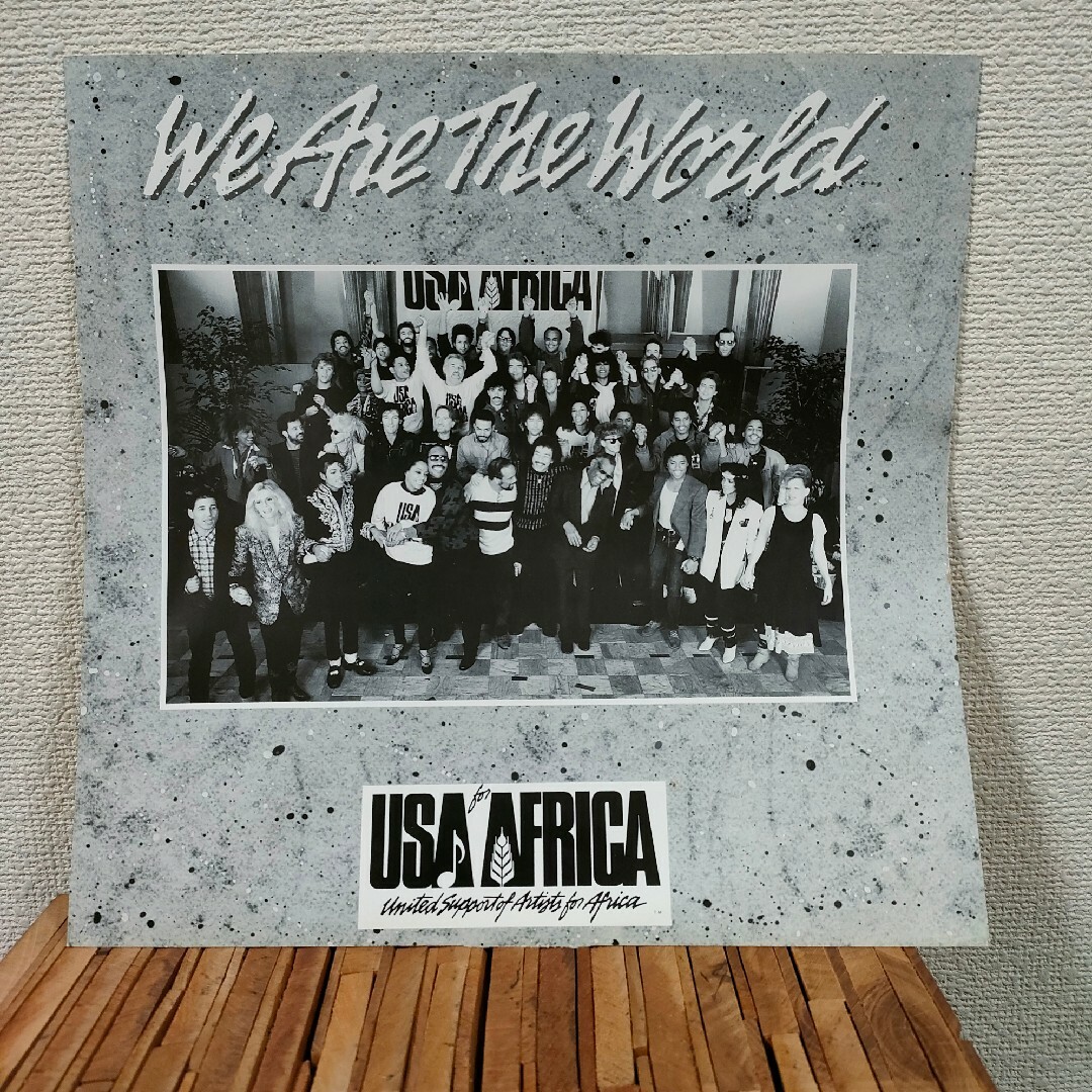 【名曲】WE ARE THE WORLD レコードUSA　for AFRICA エンタメ/ホビーのCD(ポップス/ロック(洋楽))の商品写真