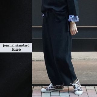 journal standard luxe  ウールリング バルーンパンツ