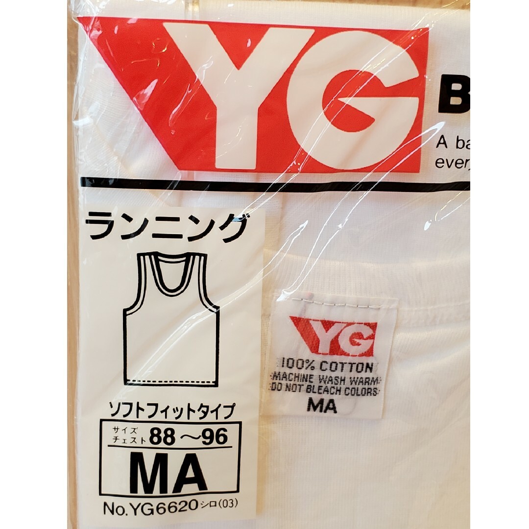 GUNZE(グンゼ)のGUNZE YG ランニング MA 胸囲88～96cm 綿100％ ホワイト メンズのトップス(タンクトップ)の商品写真