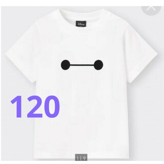 ジーユー(GU)のGU ベイマックス 120(Tシャツ/カットソー)