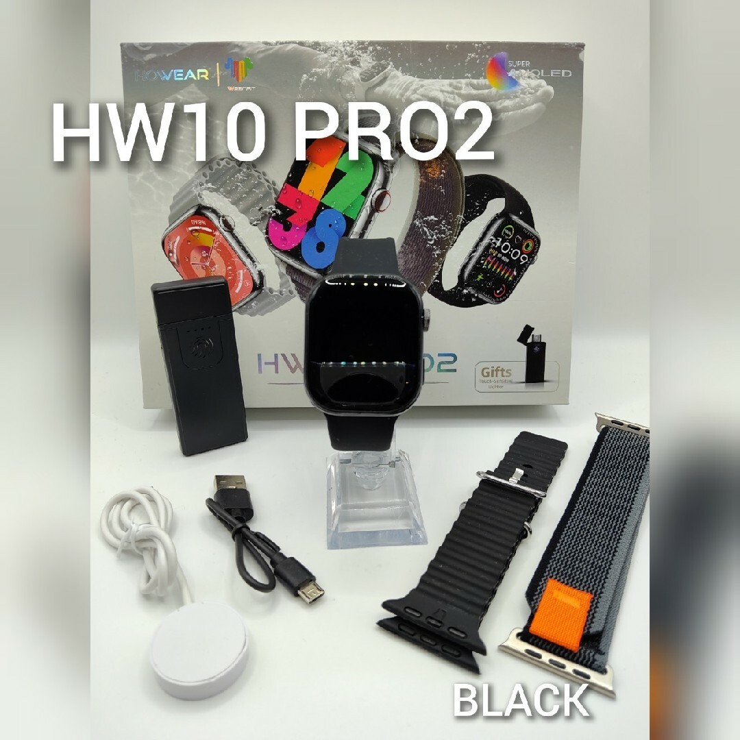 NEW‼️【ChatGPT・着信】スマートウォッチ(ブラック)HW10 PRO2 メンズの時計(腕時計(デジタル))の商品写真