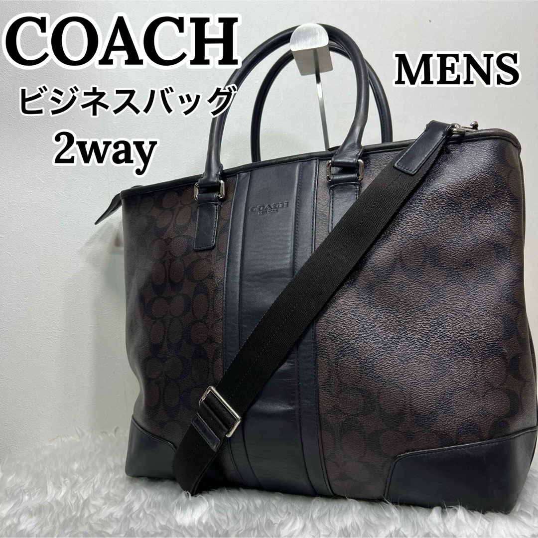 COACH(コーチ)のコーチ メンズ ビジネスバッグ シグネチャー  2way 大容量 楽々A4収納 メンズのバッグ(ビジネスバッグ)の商品写真