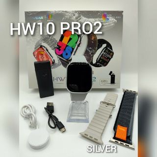 NEW‼️【ChatGPT・着信】スマートウォッチ(シルバー)HW10 PRO2(腕時計(デジタル))