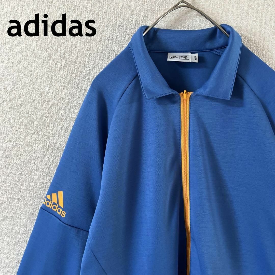 adidas(アディダス)のU3 adidas ジップアップジャージ　ポリ素材　ジャケット　Mメンズ メンズのトップス(ジャージ)の商品写真