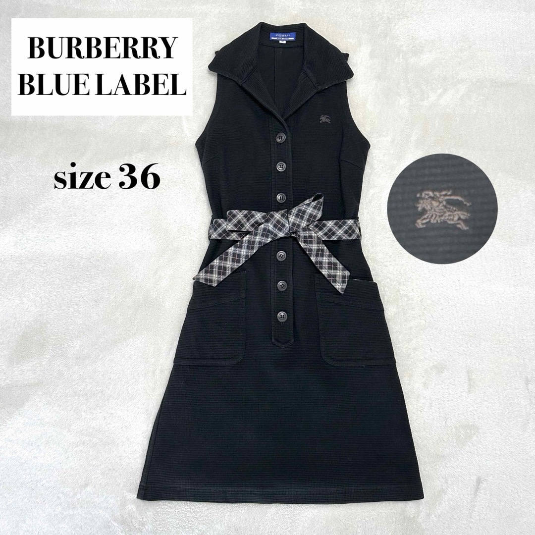 BURBERRY BLUE LABEL(バーバリーブルーレーベル)のBURBERRY BLUE LABEL ノバチェック ノースリーブワンピース36 レディースのワンピース(ひざ丈ワンピース)の商品写真