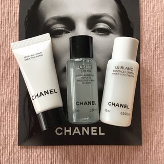 シャネル(CHANEL)の【CHANEL】   ル　リフト＋ル　ブラン(美容液)