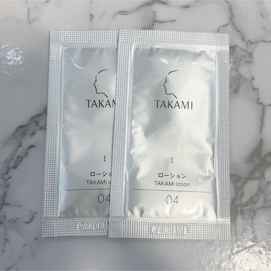 TAKAMI(タカミ)のイプサ IPSA タイムR タカミ 化粧水 ローション まとめ売り 12個 コスメ/美容のスキンケア/基礎化粧品(その他)の商品写真