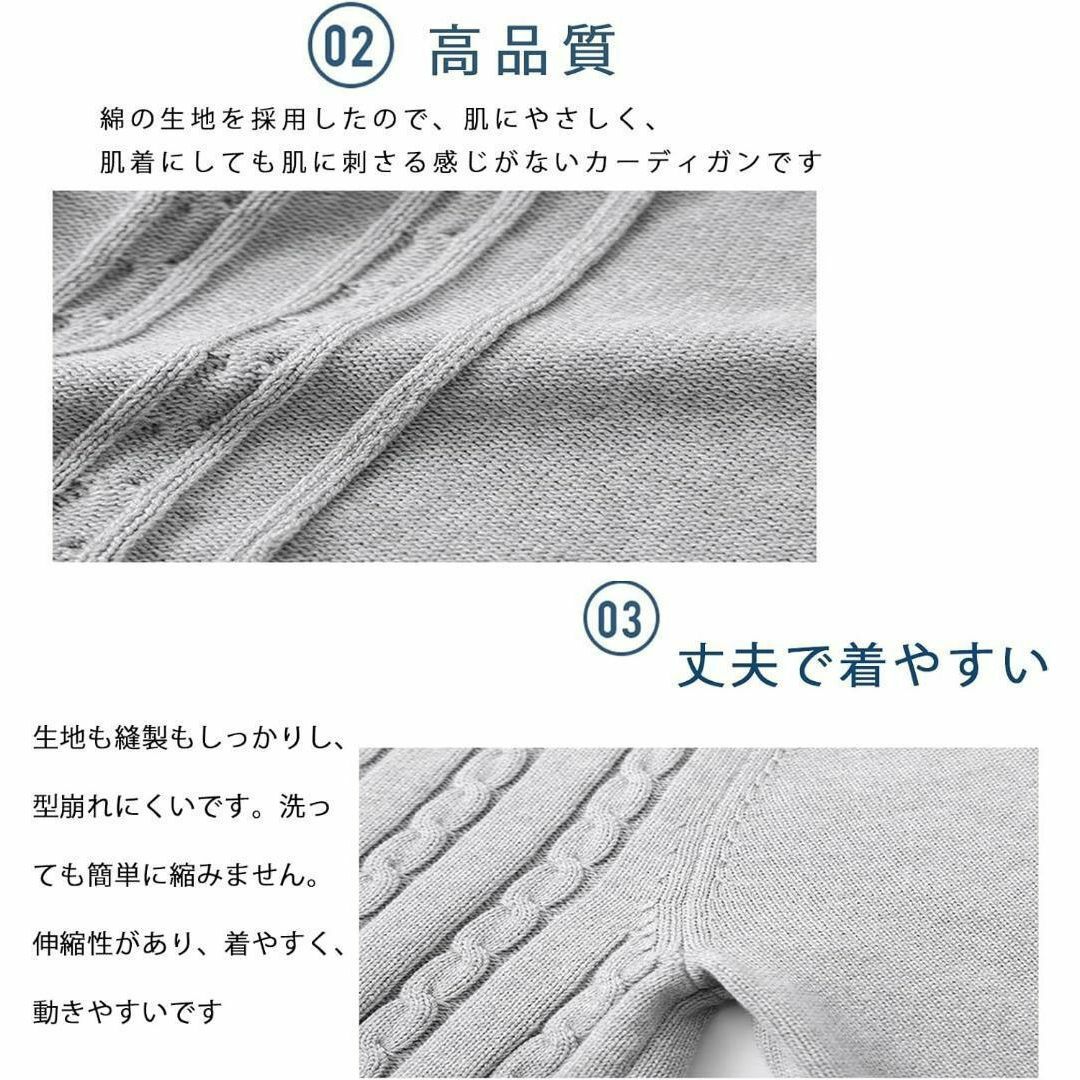 カーディガン メンズ レディース Vネック 長袖 綿100% ニット 紺 L メンズのトップス(カーディガン)の商品写真