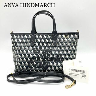 アニヤハインドマーチ(ANYA HINDMARCH)の【極美品】アニヤハインドマーチ I AM A Plastic Bag XS(ショルダーバッグ)