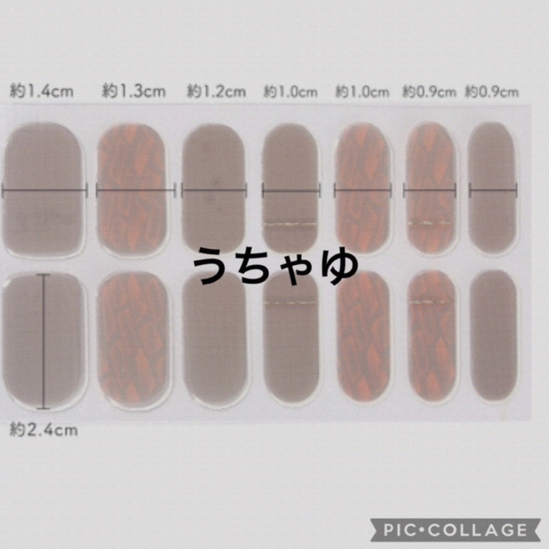 さくらんぼ柄♡ジェルネイルシール3DハンドMHP-07✿︎3枚以上からミニヤスリ コスメ/美容のネイル(ネイル用品)の商品写真