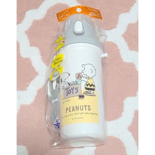 SNOOPY - スヌーピー　水筒　弁当用品　ランチ用品　学研