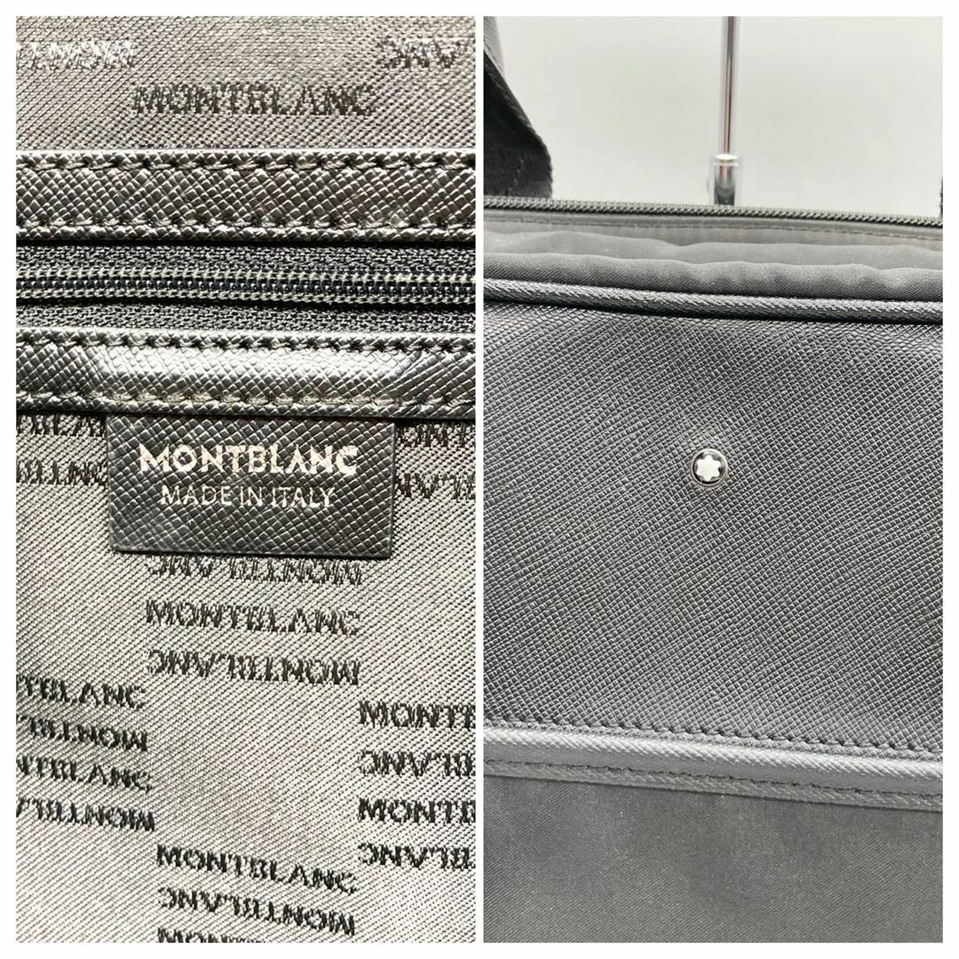 MONTBLANC(モンブラン)の【美品】MONTBLANC モンブラン サントリアル 2WAY ブリーフケース メンズのバッグ(ビジネスバッグ)の商品写真