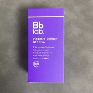 Bb Laboratories - ビービーラボラトリーズ　先行美容液 水溶性プラセンタエキス＊原液 30mL