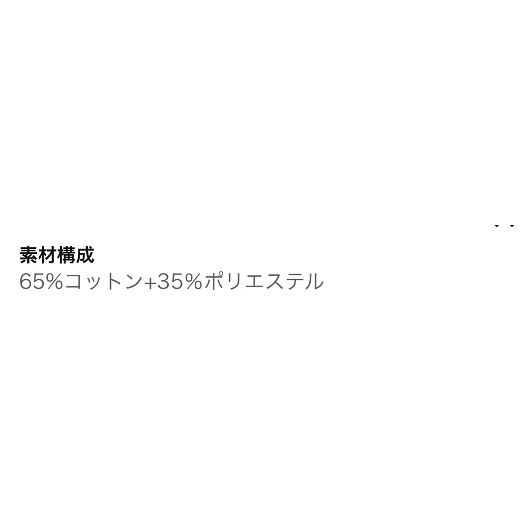 新品 花柄パジャマ レディース  ルームウェア 長袖 上下セット ピンク レディースのルームウェア/パジャマ(パジャマ)の商品写真